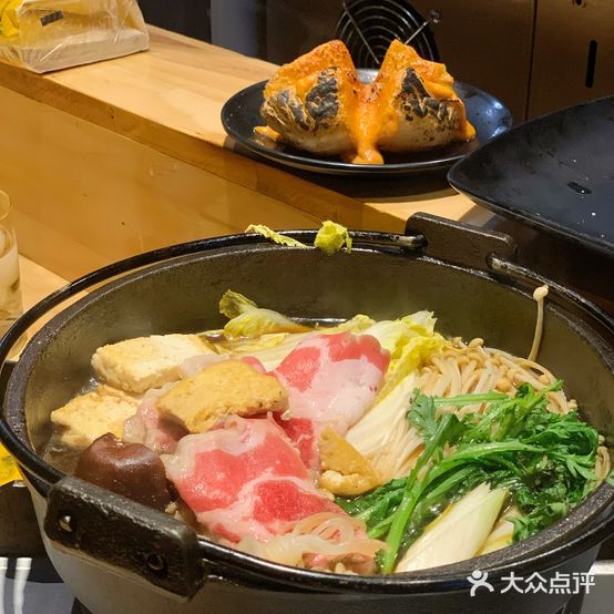 拾酒烧
