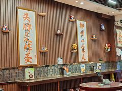 -螺世纪螺蛳粉·桂味小排档(裕德店)