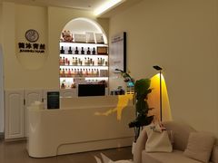 -陆琴脚艺·足浴·SPA(夫子庙店)