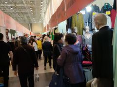 -中国国际会展中心-马甸购物街