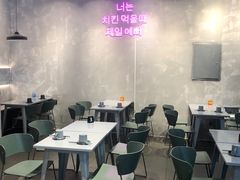 -chicken plus韩国炸鸡(城阳店)