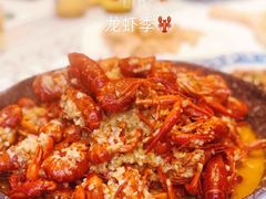 -拙味兄弟龙虾·江湖菜(和畅堂店)