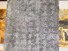 -杭州西湖风景名胜区-钱祠表忠