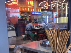 -钢管厂歆瑞源油卤串串香(春熙路太古里店)