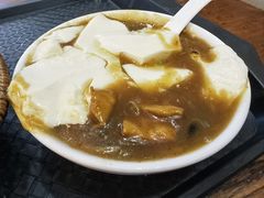 -穆彦华逍遥镇胡辣汤(岗坡路店)