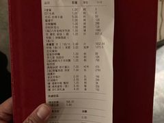 -新荣记(椒江店)