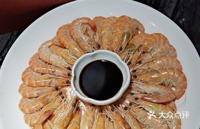 Steamed Giant Prawn