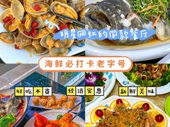 -三亚亚特兰蒂斯度假区