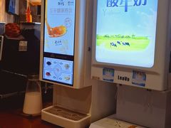-红咖啡西餐厅·自助餐(惠州翡翠山华美达酒店)
