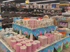 -北京华联生活超市(青海西宁花园店)