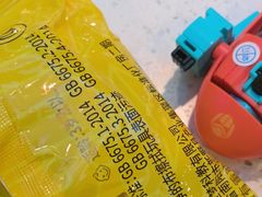 -海底捞火锅(佳兆业广场店)