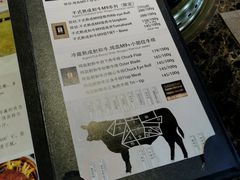 -觅福里•熟成和牛餐厅