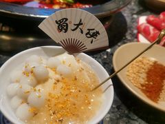 -蜀大侠火锅(春熙路店)