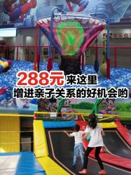 -爱丽丝奇幻乐园