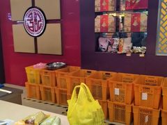 -淀山湖服务区餐厅