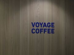 -VOYAGE COFFEE 咖啡烘焙工坊店(798艺术区店)