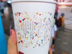 抹茶菩提-茶颜悦色(嘉顿一楼吉时赏味游园会店)
