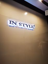 -IN STYLE·全国形象店