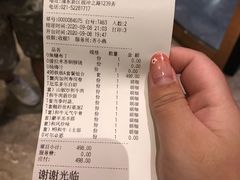 -赤坂亭·M9和牛烧肉·铁板烧·日料398放题(长泰广场店)