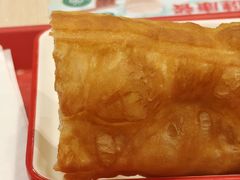 -永和大王(春日上新·白广店)