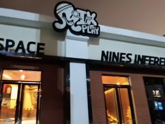 -NINES推理馆·实景侦探推理剧MIXPLAY(静安店)
