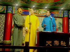 -武汉天乐社武宫剧场