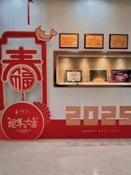 -北京叶子整形美容医院
