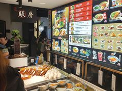-石家庄万象城