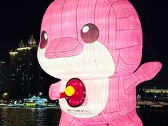 -海心沙亚运公园