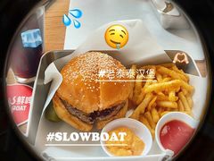-悠航SLOWBOAT(三里屯店)