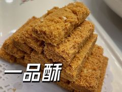 -大柴·宴宾楼(芥园西道店)