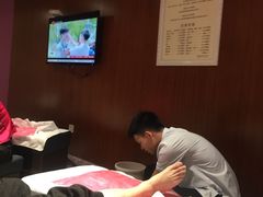 -新盈光·旗舰店(海曙苍松路店)