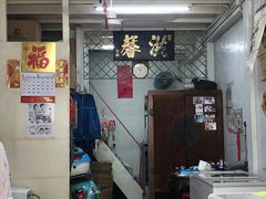 -洪馨椰子