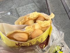 -港式鸡蛋仔(正佳广场店)