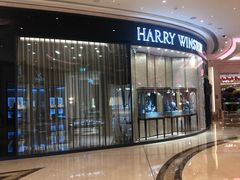 -Harry Winston 海瑞温斯顿