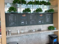 -何必是家面馆 HB noodles&coffee