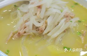 Braised Radish with Black Fish