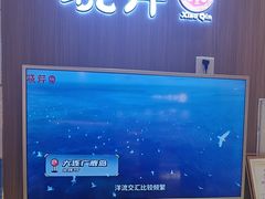 -大商麦凯乐(大连总店)