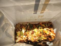 -喜马拉雅森(运河汇1958店)