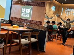 大堂-话梅·客家小厨(东门店)