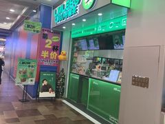 -天津梅江印象城