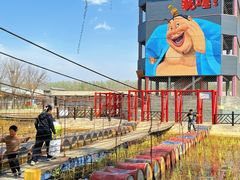 -河北村民俗体验园
