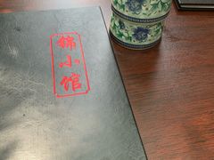 -锦小馆(安贞店)