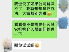 -美联英语(中关村中心)