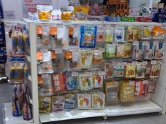 -1013 PET SHOP精品宠物商店(丁香店)