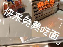 -沈阳铁西万象汇