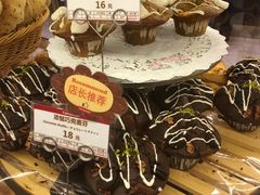 -山崎面包(百联世纪店)