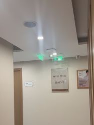 -臻悦医疗美容整形门诊部