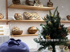 -BHG Bakery(北京SKP店)
