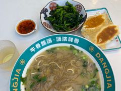 -当家水煎包·牛肉汤(浦江店)